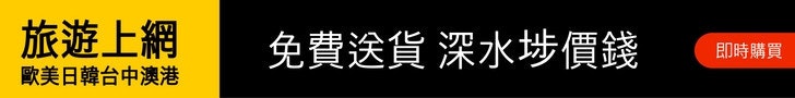 是技術名稱:RFID這篇文章的首圖