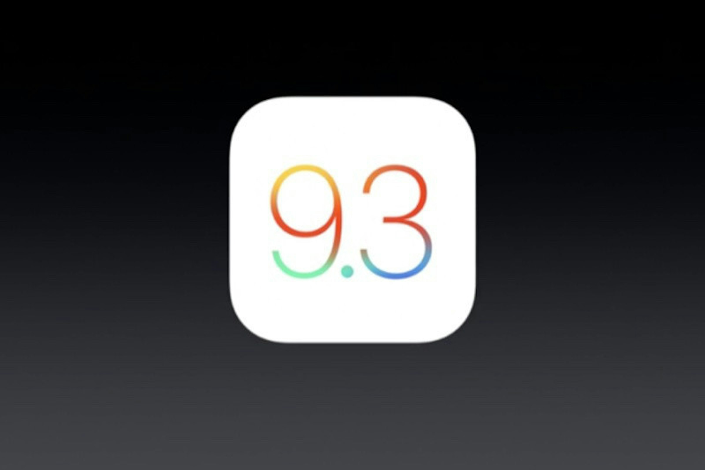 是iOS 9.3更新釋出 加入Night Shift等功能這篇文章的首圖