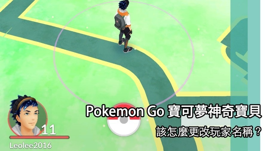 首圖