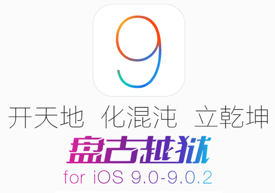 首圖