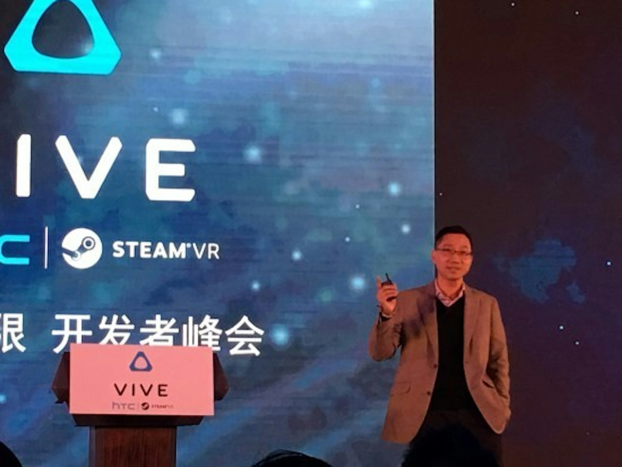 是HTC VIVE 開發者峰會：把虛擬實境帶給1億位網咖玩家(順網科技)這篇文章的首圖