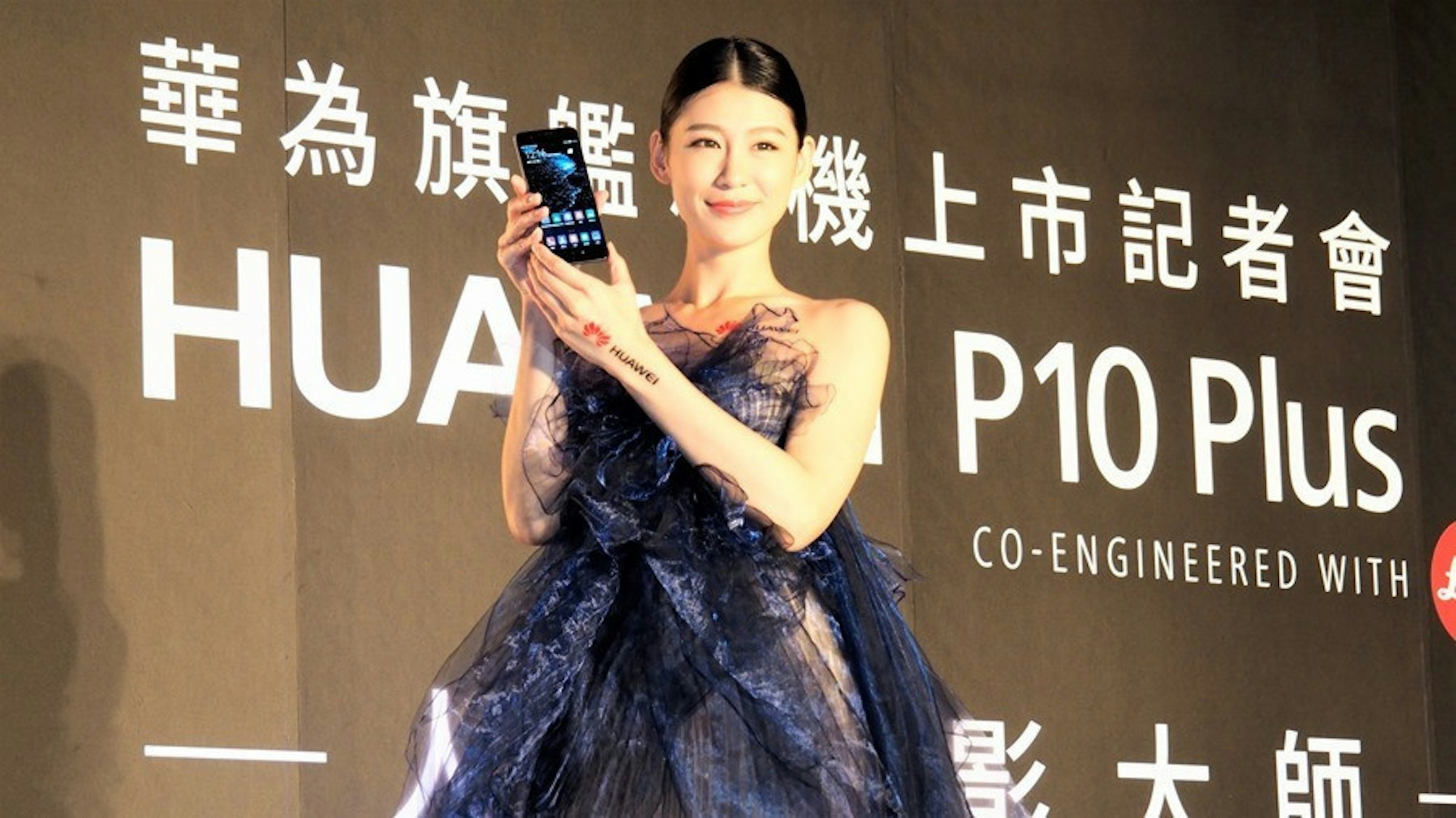 是硬是要學科技新知：主攻最強人像攝影手機，HUAWEI P10 Plus 帶著強大徠卡鏡頭來了！ 只推最高規格這篇文章的首圖