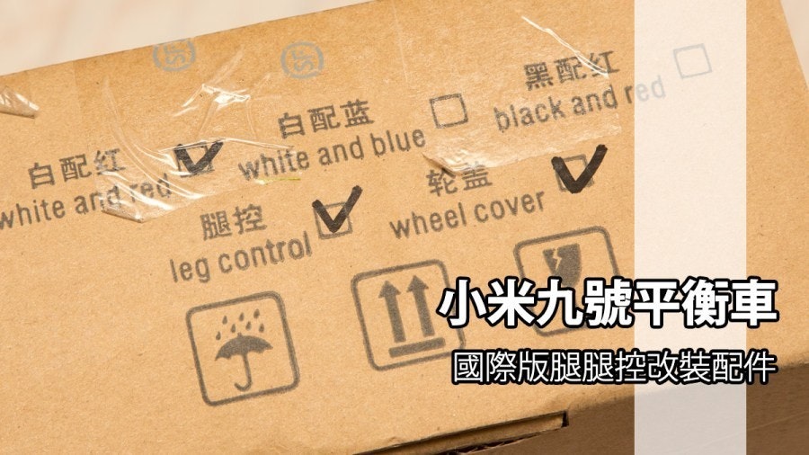 首圖