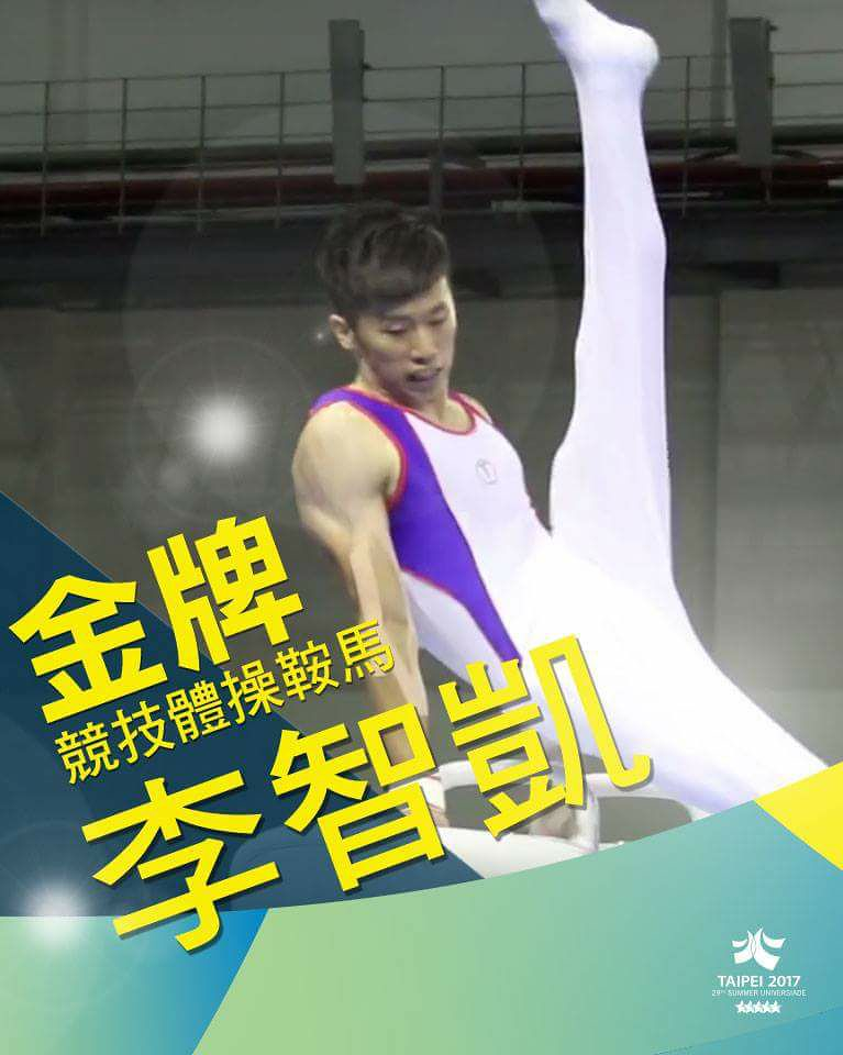 首圖