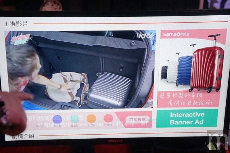是Viscovery用影像識別分析技術讓影片廣告媒合更精準、更具彈性的第4張圖