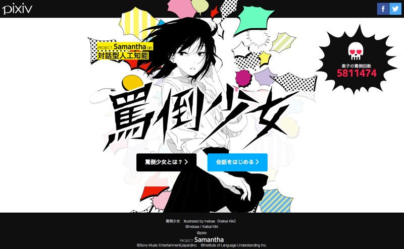 首圖