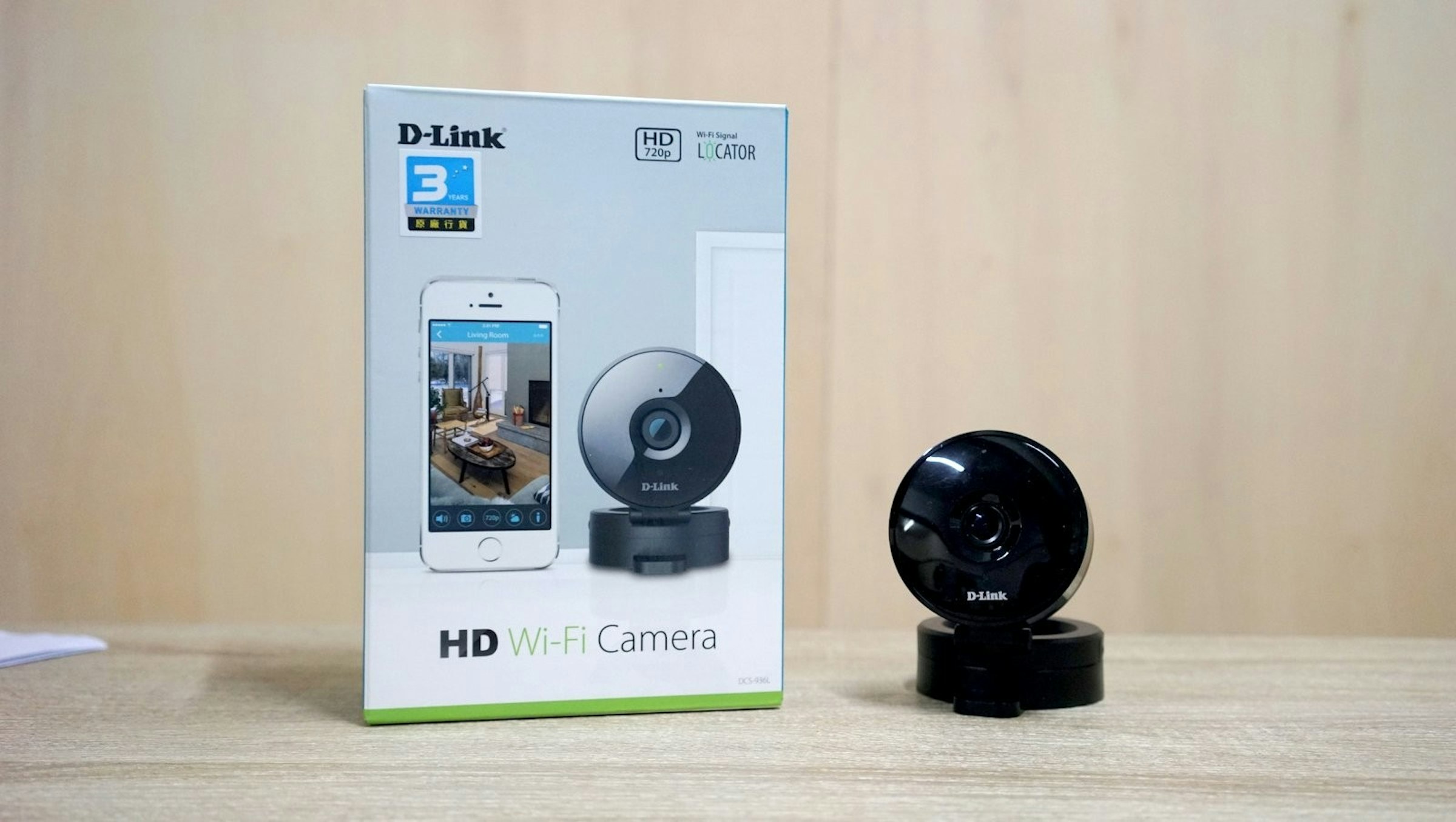 是D-Link DCS-936L – 規格不是最強，但產品絕對稱職這篇文章的首圖