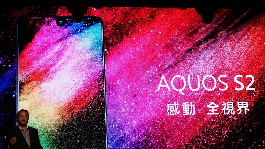 是日系品牌 SHARP 推出無邊框新機 AQUOS S2，多項特色極似傳說中的 iPhone 8這篇文章的首圖