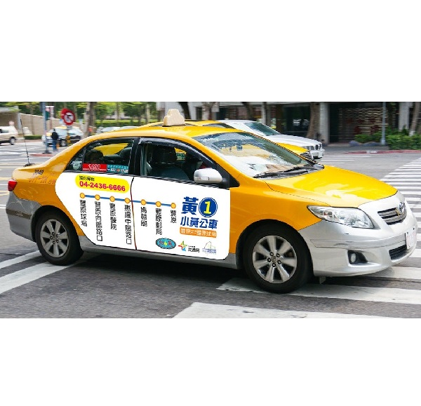 是免費預約搭乘!台中「小黃公車」將於4月上路的第2張圖