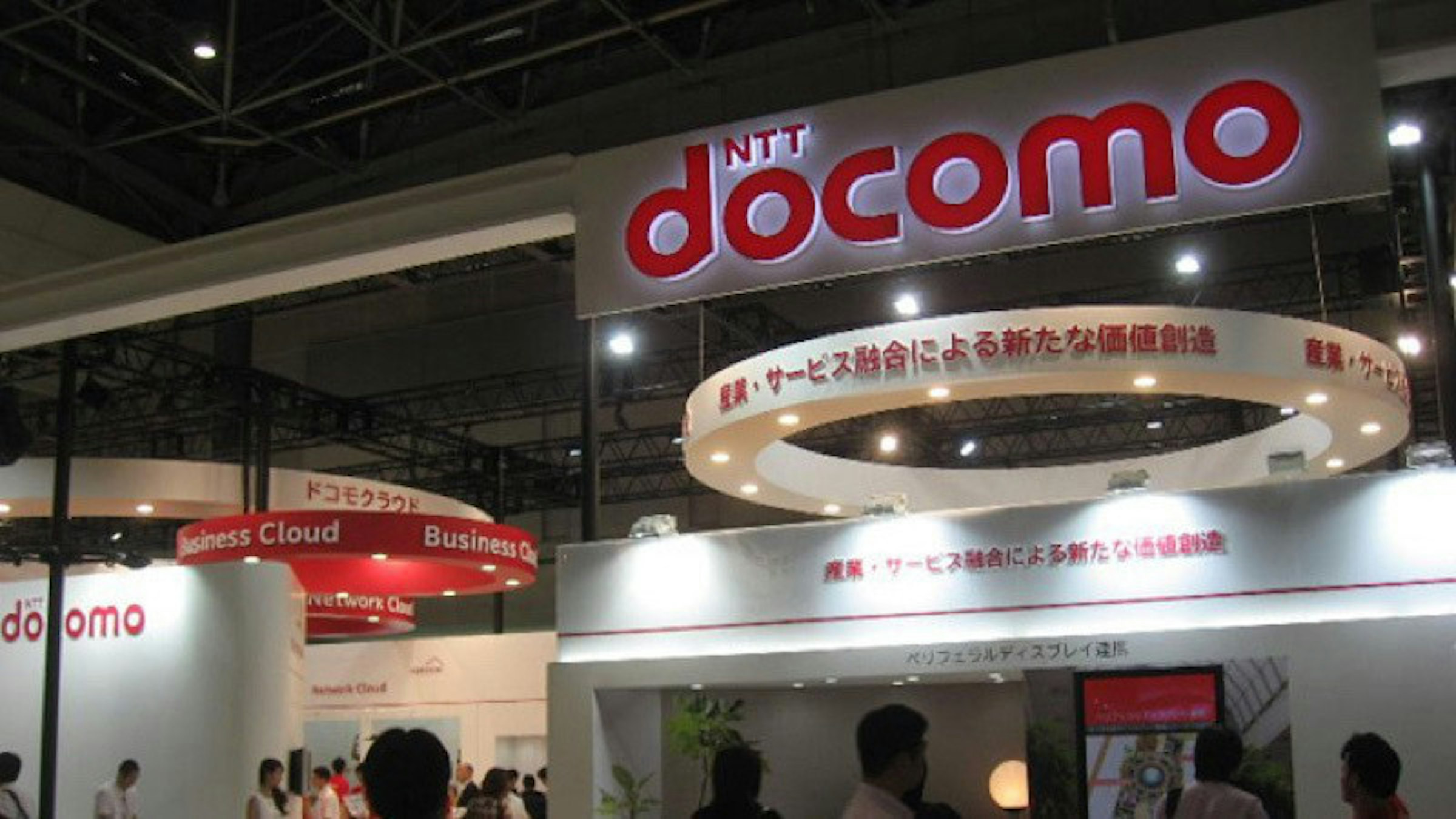 是擴大物聯網應用 聯發科、NTT docomo攜手5G技術這篇文章的首圖
