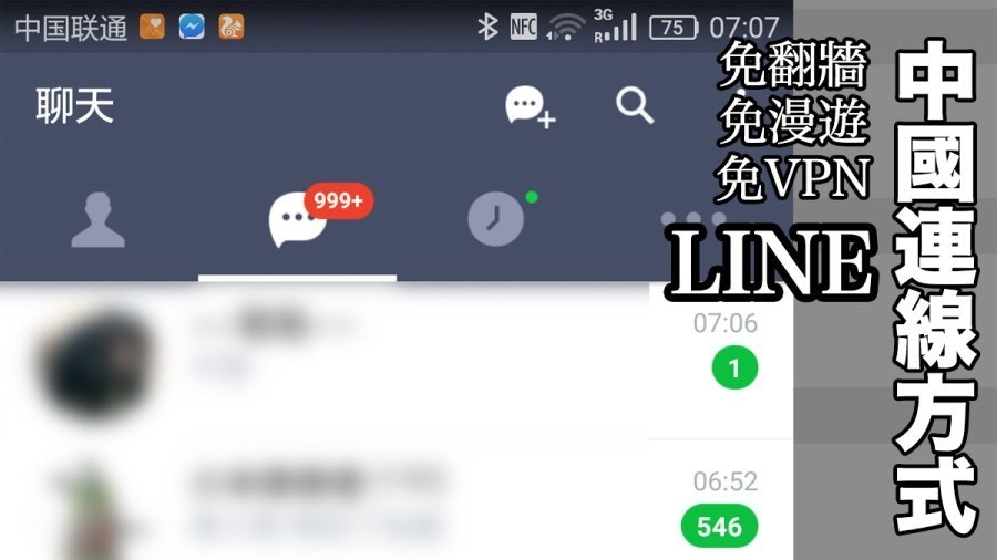 首圖