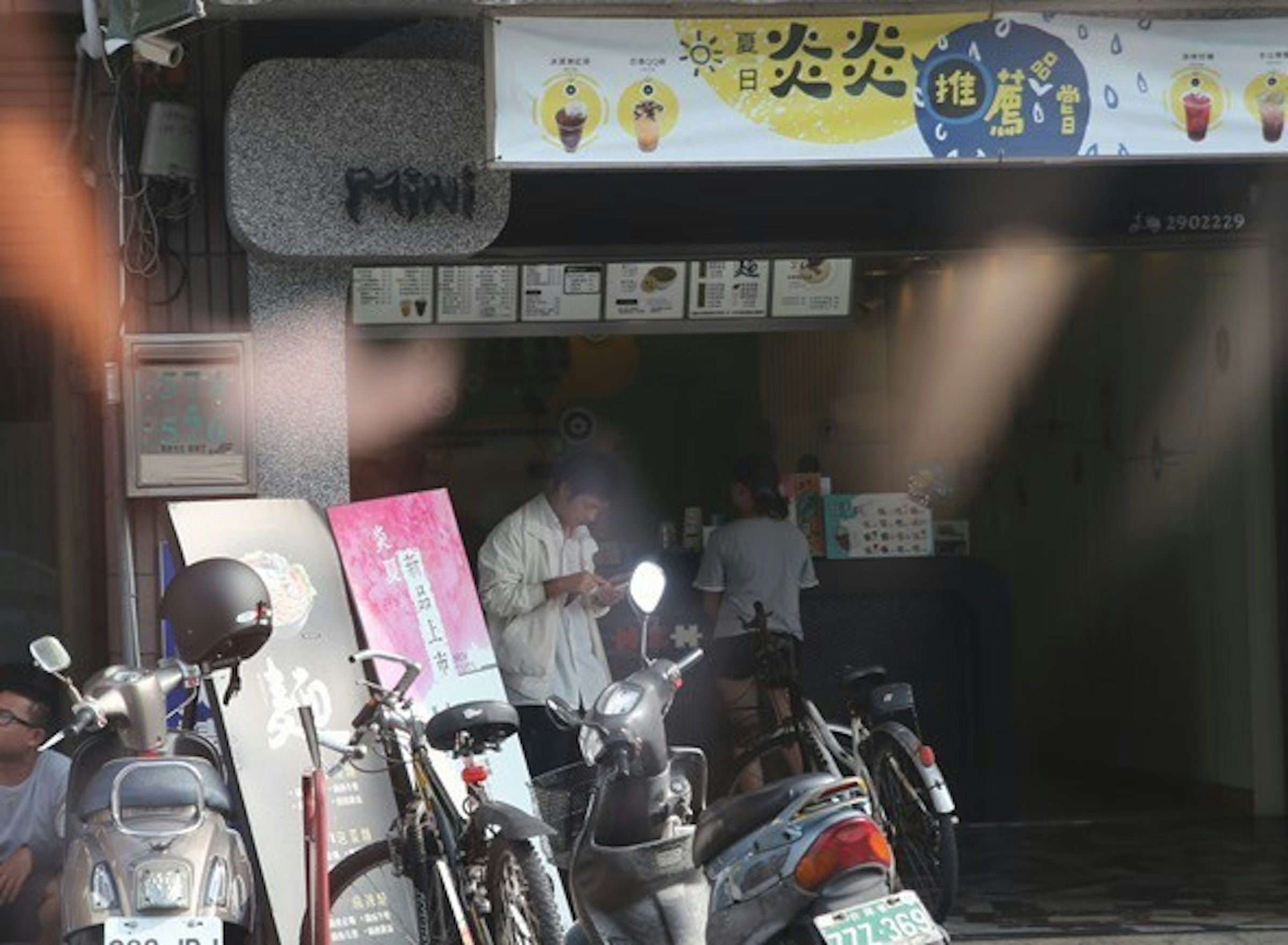 是鏡頭直擊／捕捉台南各處 Pokemon GO 「街頭訓練師」這篇文章的首圖