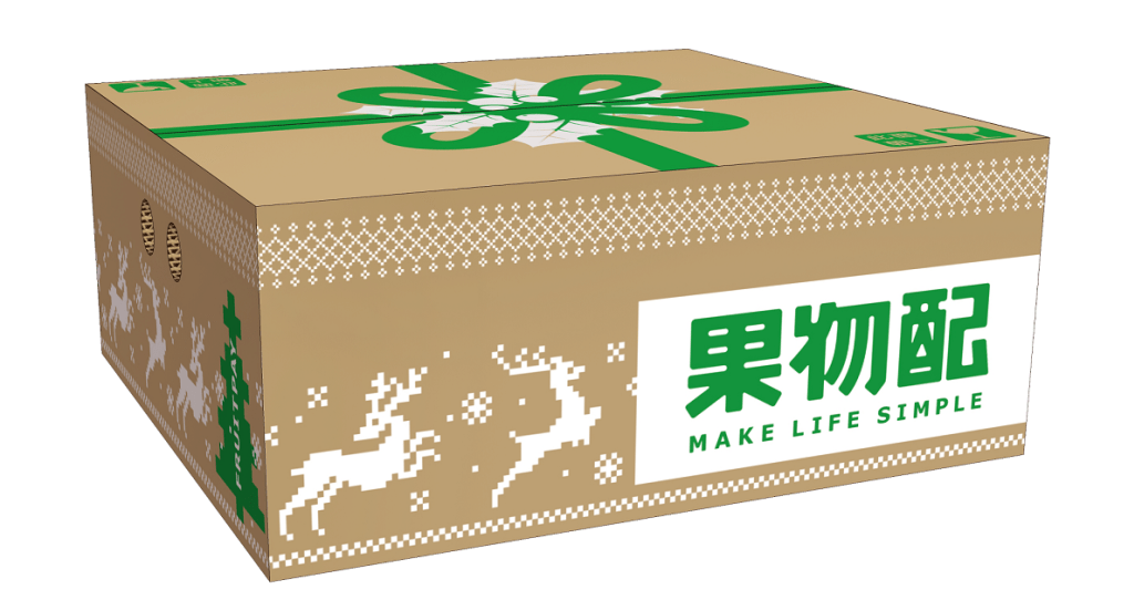 首圖