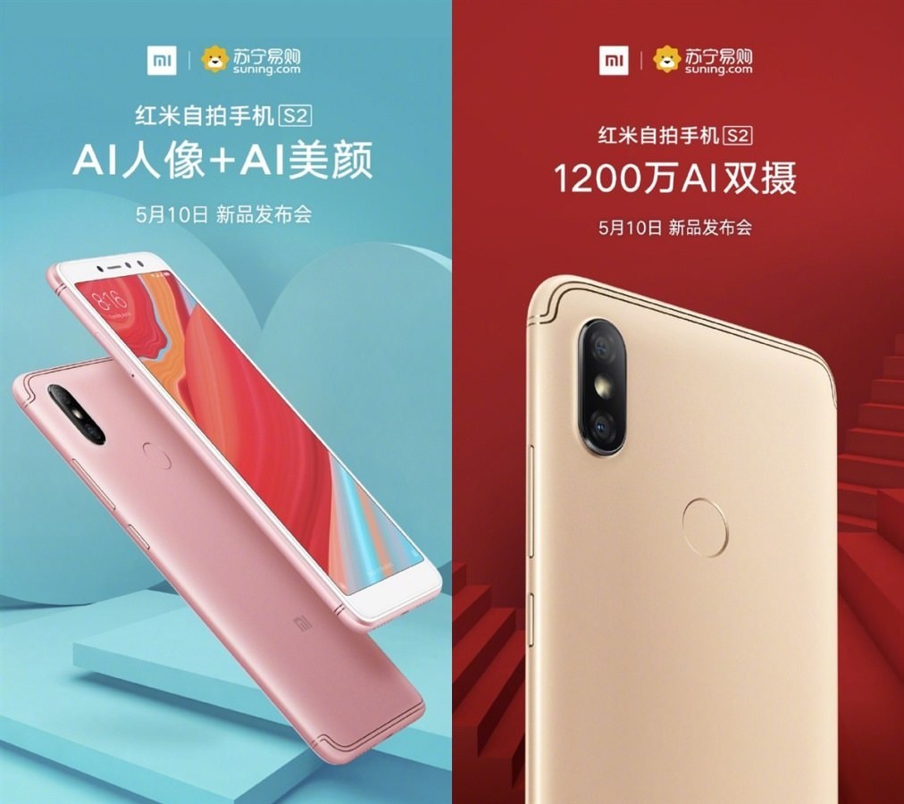 首圖
