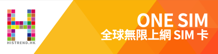 是網路宣傳,可以嘗試側線打擊提醒受眾?這篇文章的首圖