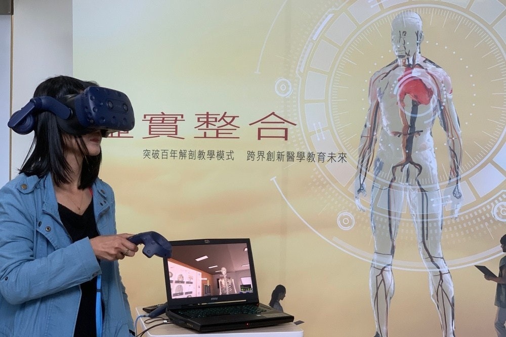 是HTC攜手台北醫學大學 將VR與醫療教學結合、變得有趣這篇文章的首圖