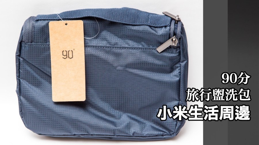 首圖