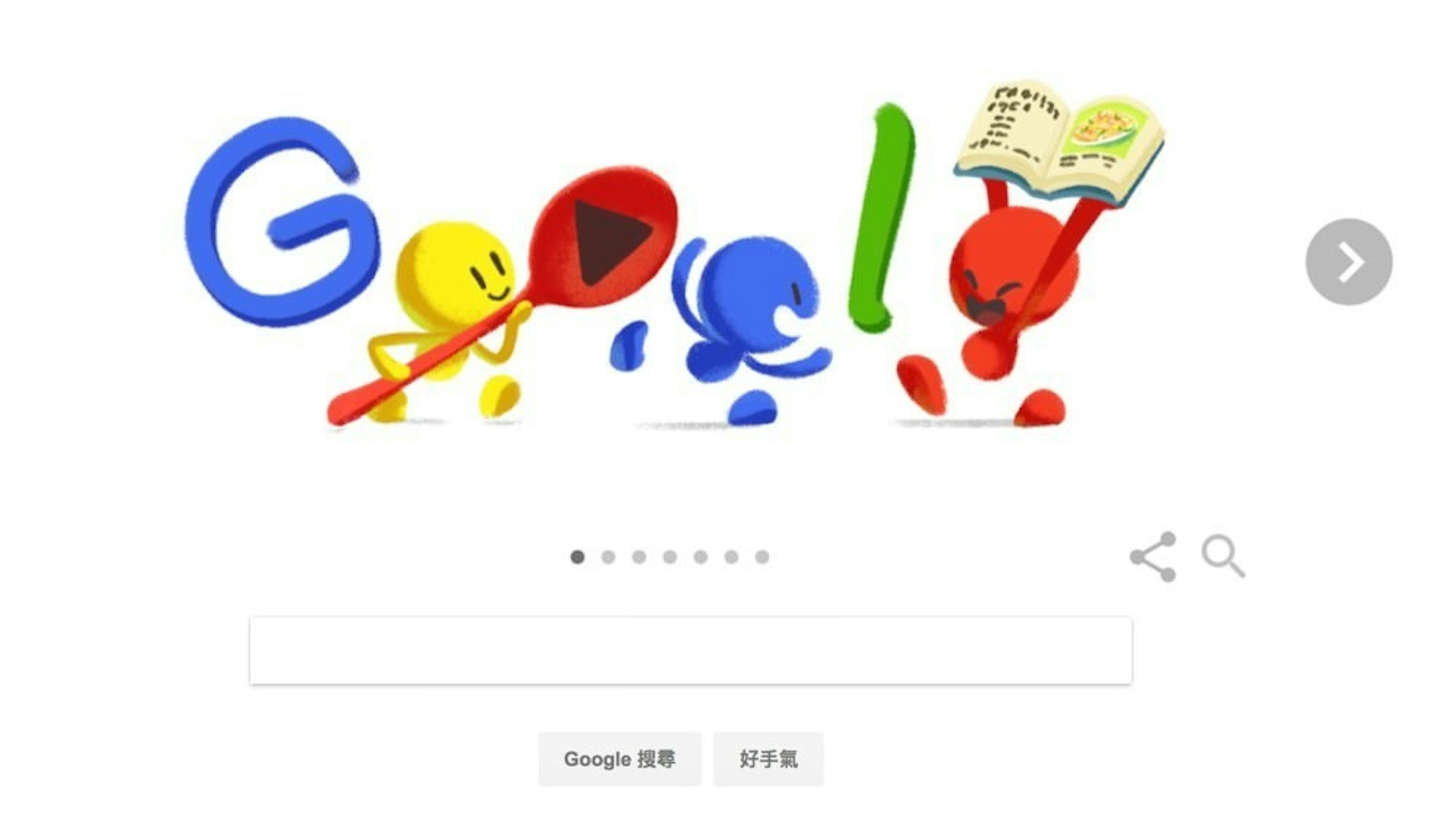 是Google塗鴉：起源地不是泰國的泰式炒麵「金邊粉」這篇文章的首圖