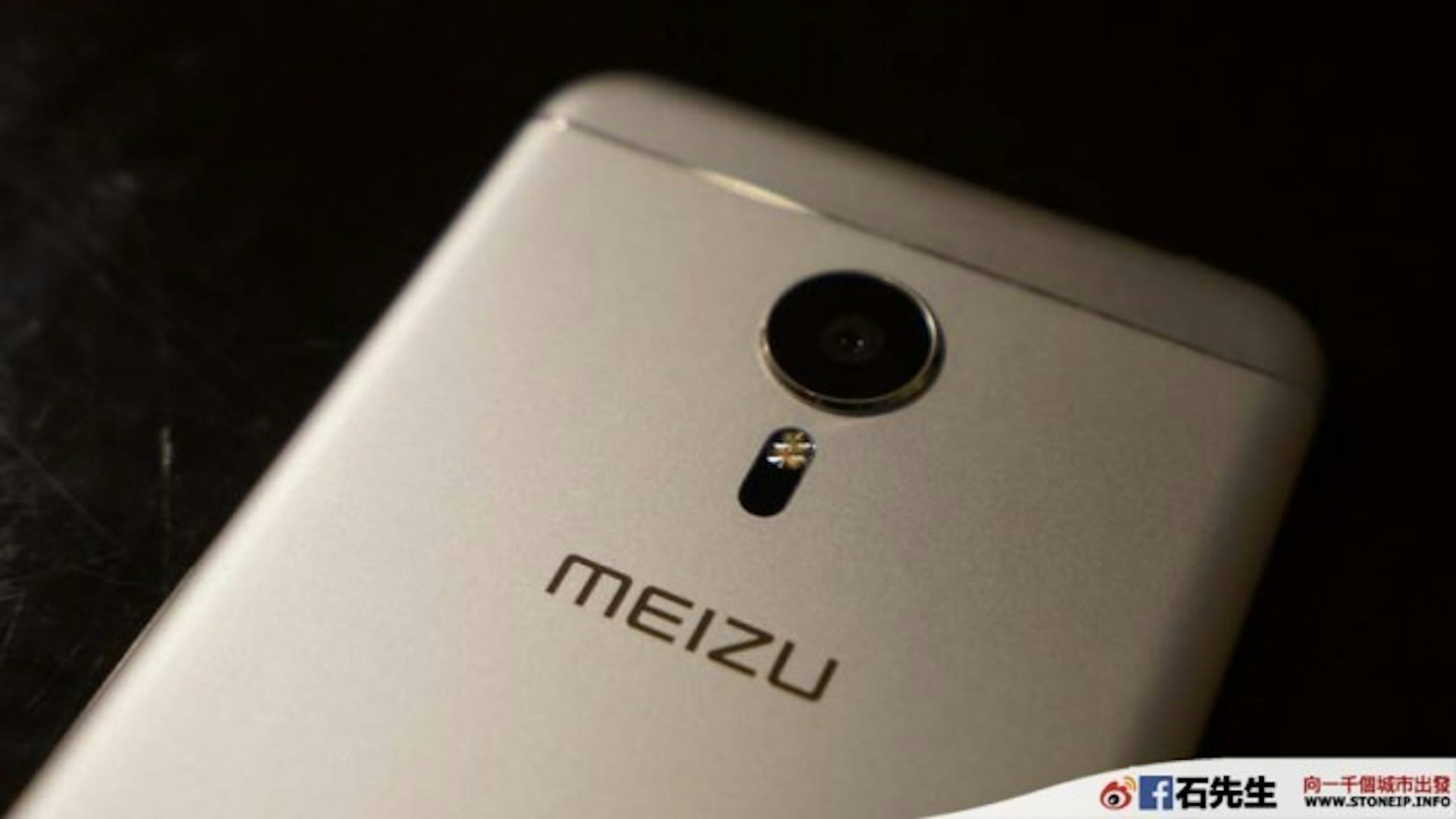 是Meizu 宣佈裁員 5%，接下來的路向會是如何？這篇文章的首圖