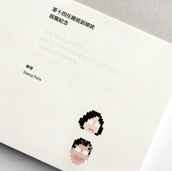 首圖