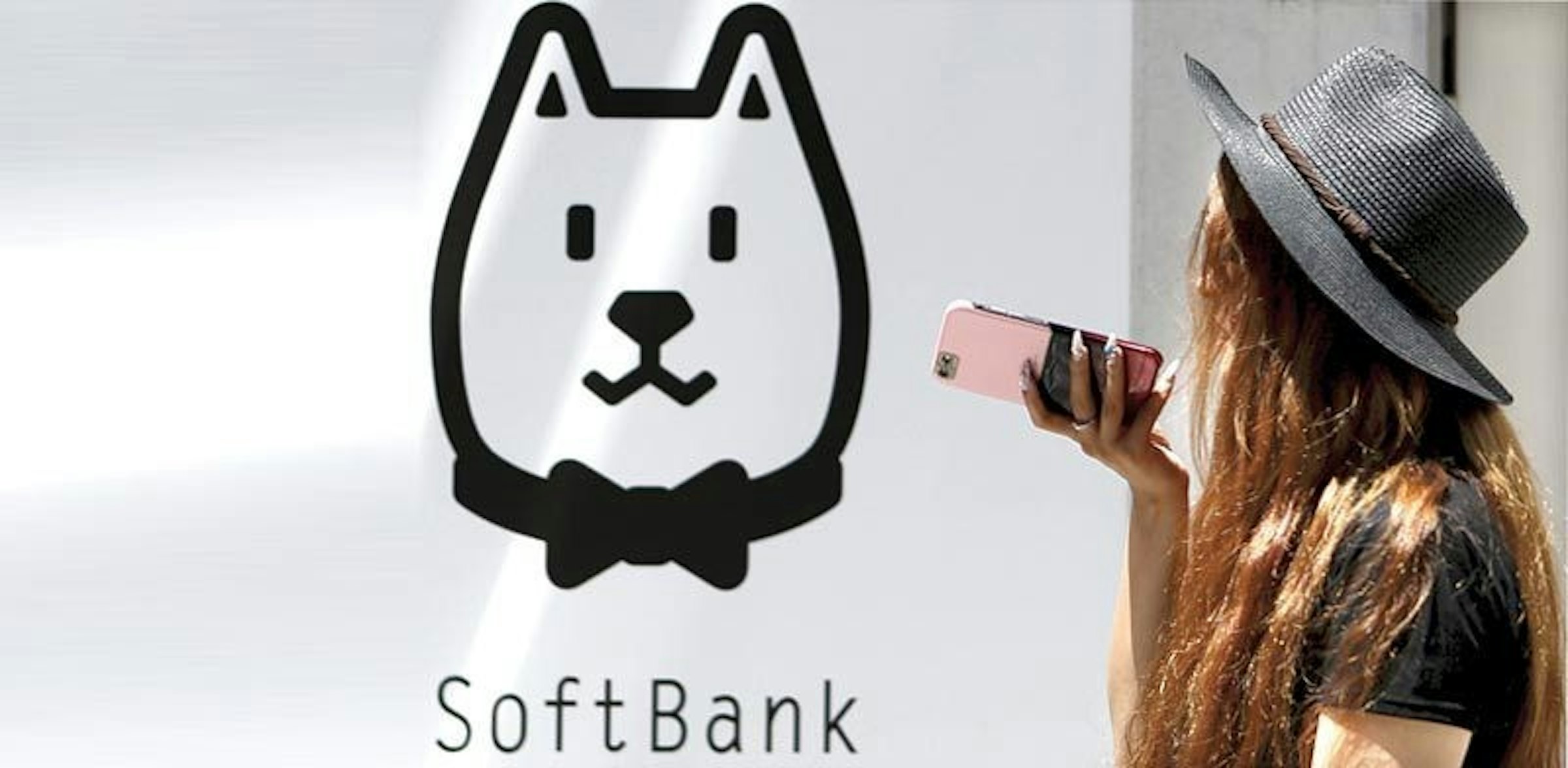 是觀點／Softbank不惜重金收購ARM，為的是？這篇文章的首圖