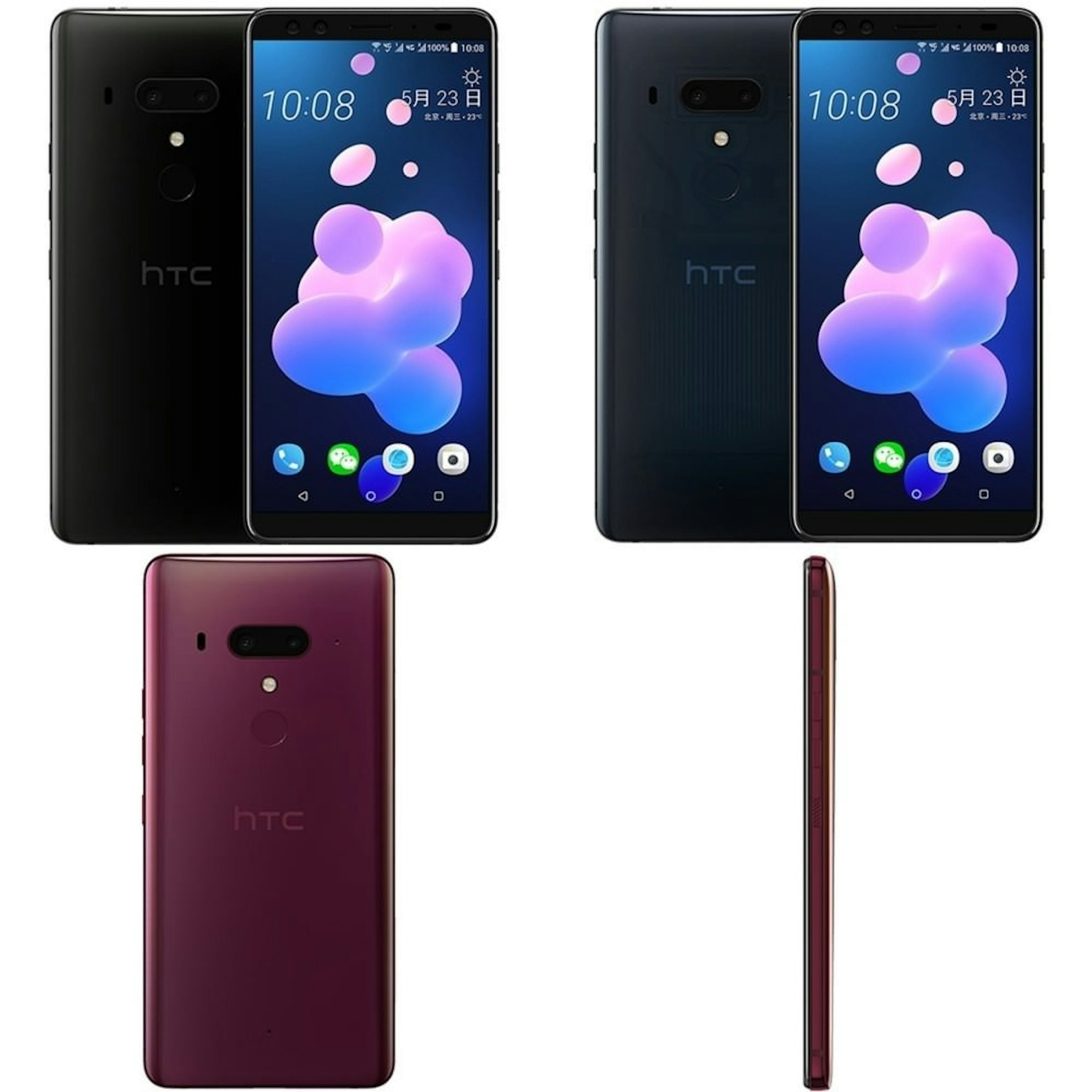 是HTC U12+線上購機頁面不小心上架 確認加入雙卡雙待規格這篇文章的首圖