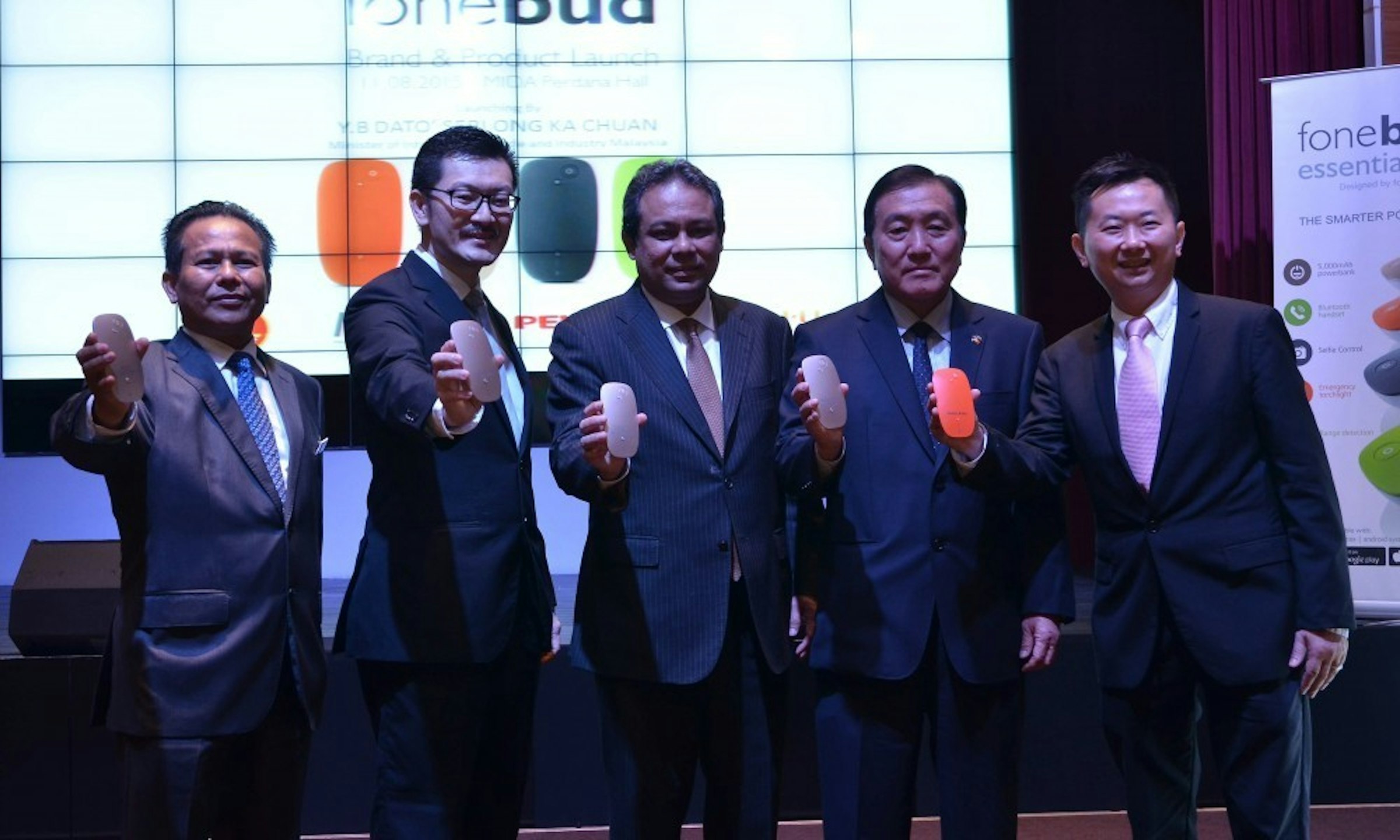 是馬來西亞自主品牌Fonebud多元用途移動電源正式發布！內附產品測評鏈接！這篇文章的首圖