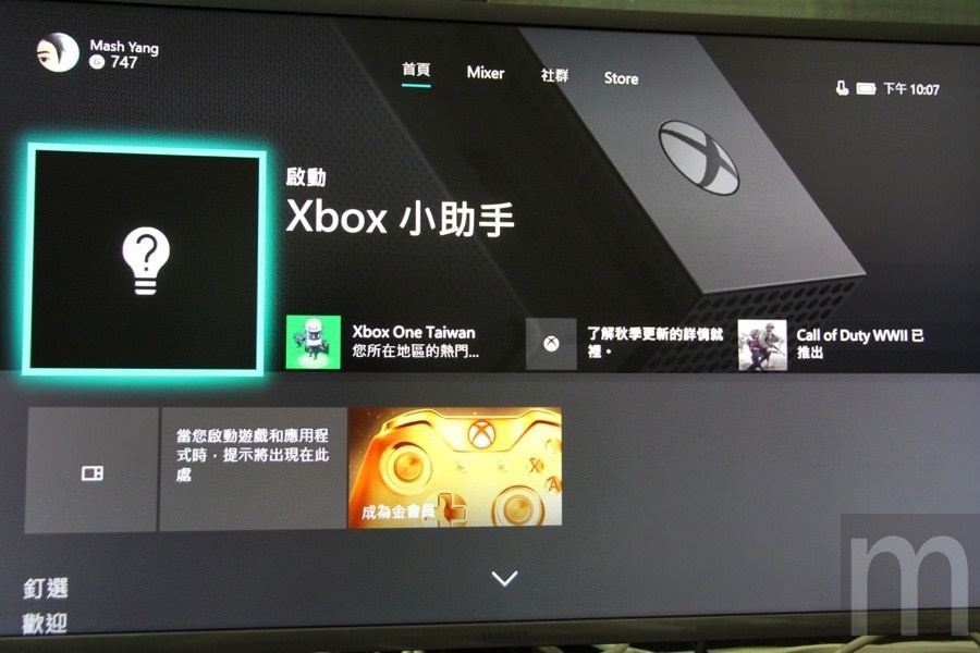 是開箱/預計在台推出、小巧機身塞入怪物效能的Xbox One X「黑潮版」這篇文章的第47圖