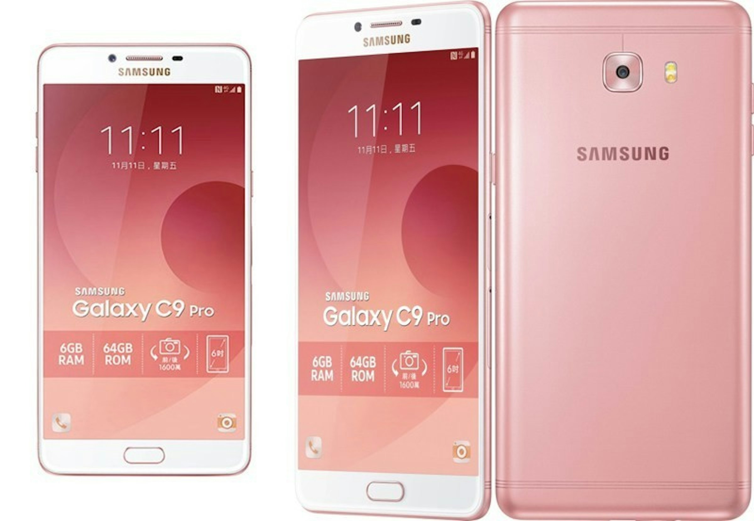 是Galaxy C9 Pro新增「女神粉」 依然主打大尺寸多媒體與直播體驗這篇文章的首圖