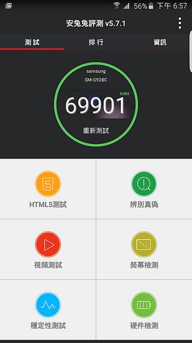 首圖