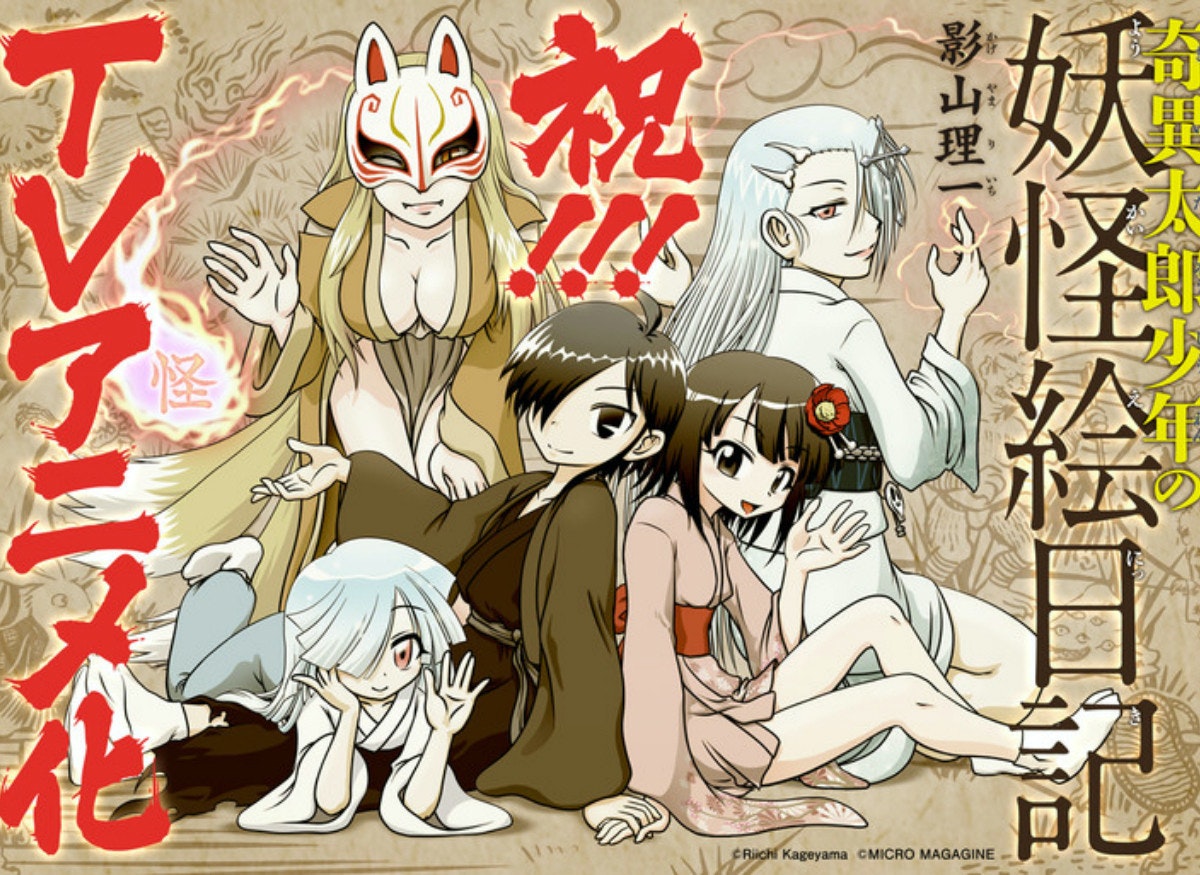 首圖