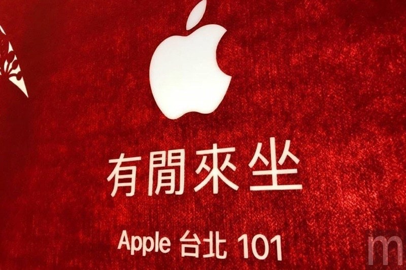 首圖