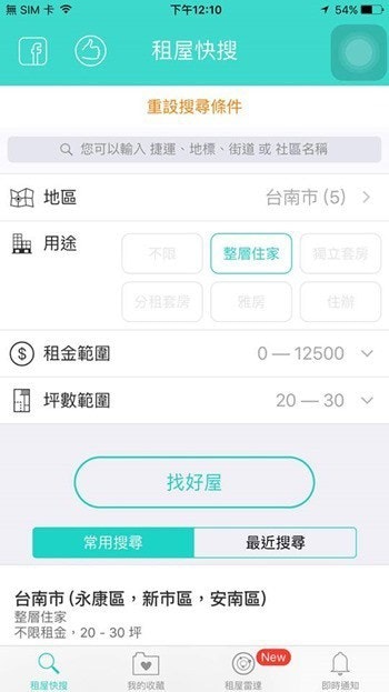 首圖