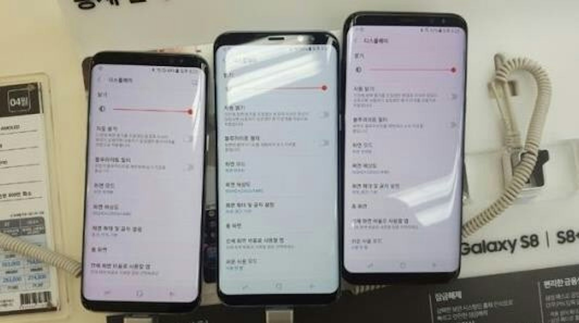 是韓國Galaxy S8用戶爆料：Screen出現泛紅問題！Samsung回應：可換一部新的！這篇文章的首圖