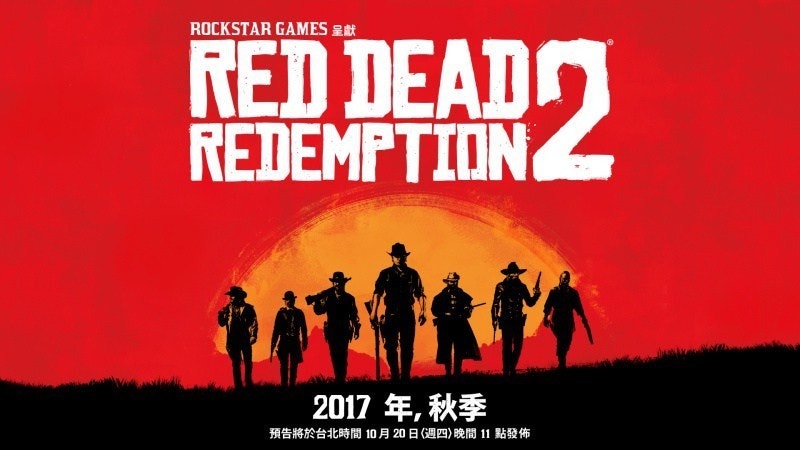 首圖