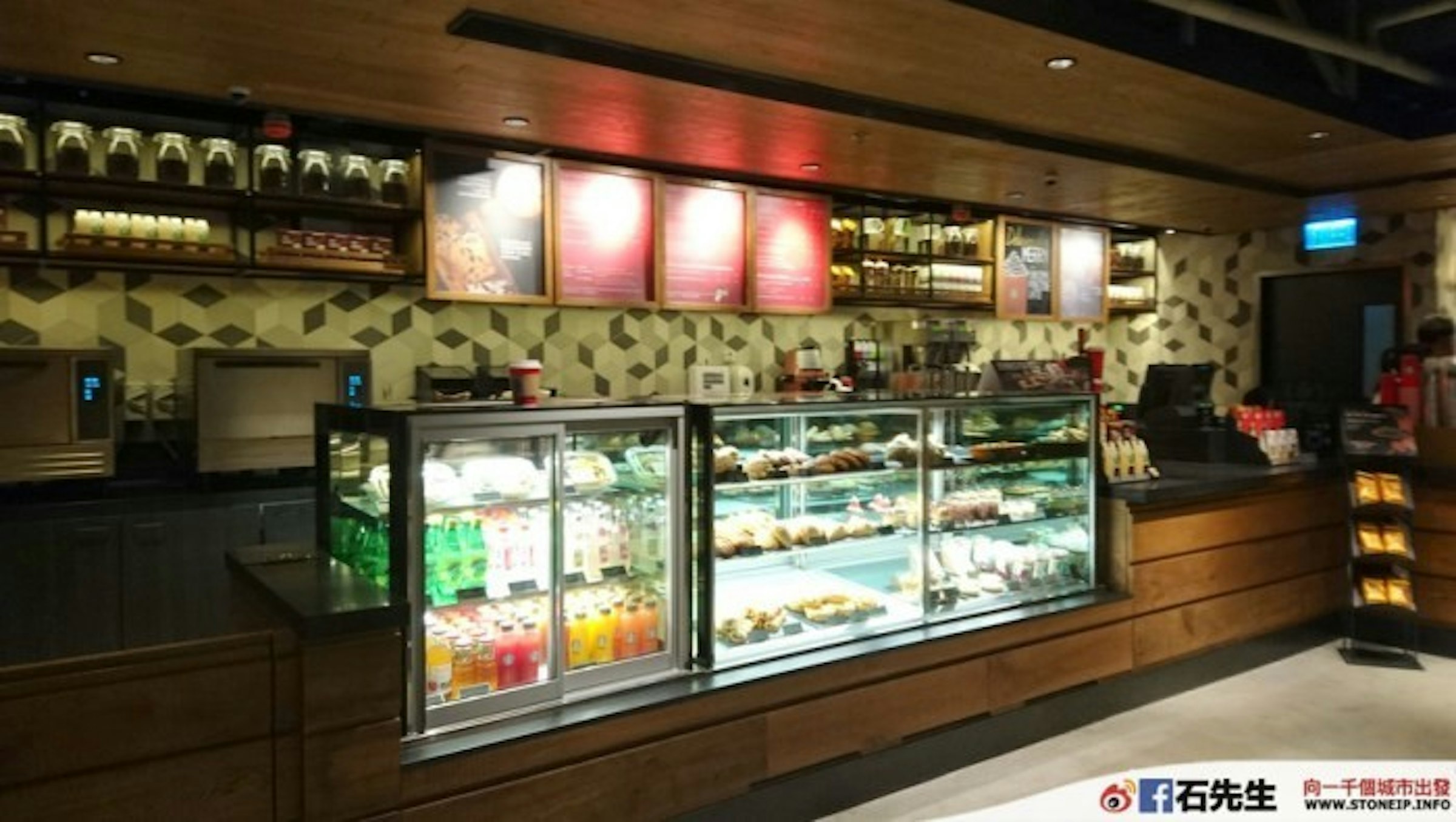 是咖啡迷喜訊！Starbucks Reserve 登陸香港，旺角家樂坊小試牛刀這篇文章的首圖