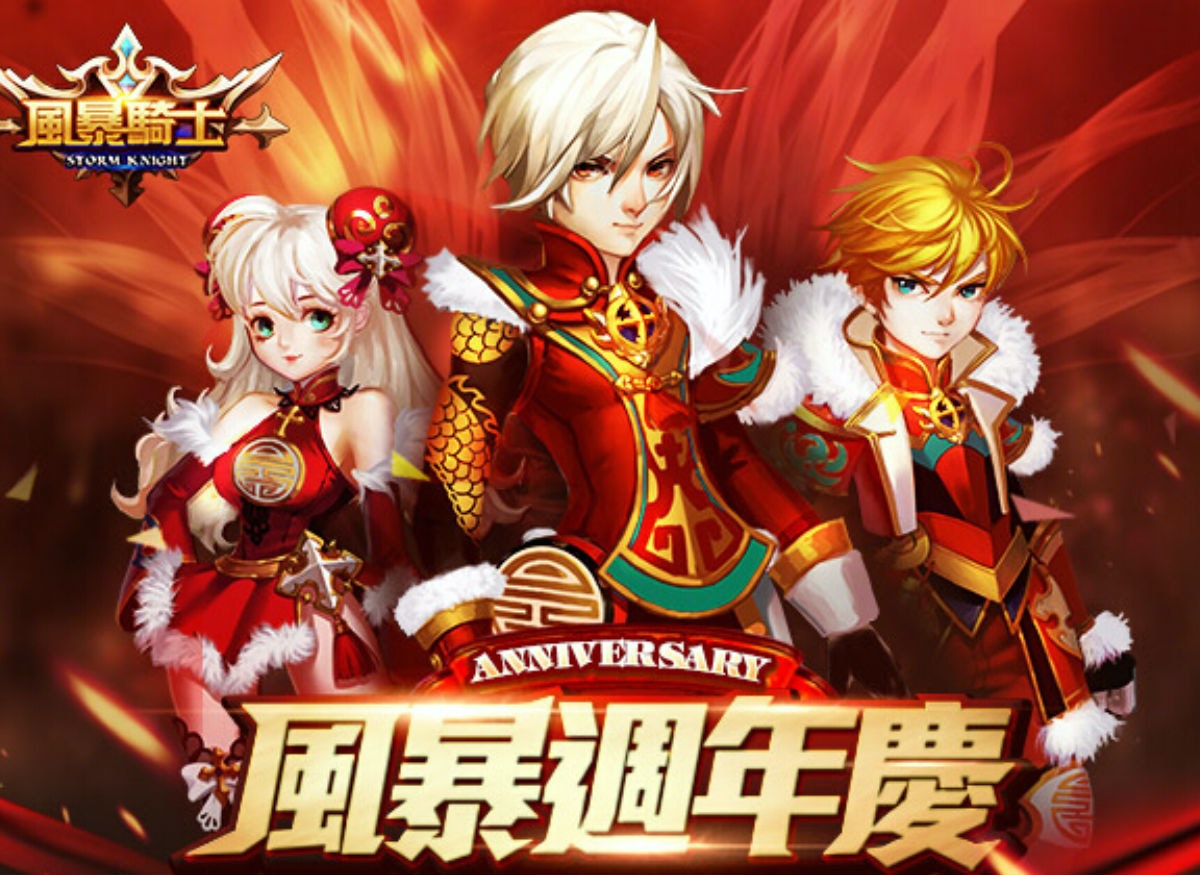 首圖