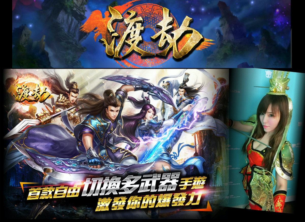 首圖