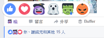 首圖