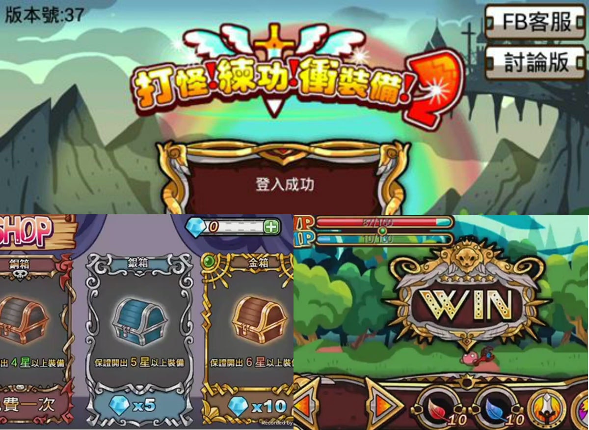 首圖