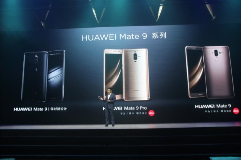 是華為Mate 9、Mate 9 Pro等中國開賣 同步揭曉HUAWEI VR眼鏡這篇文章的首圖