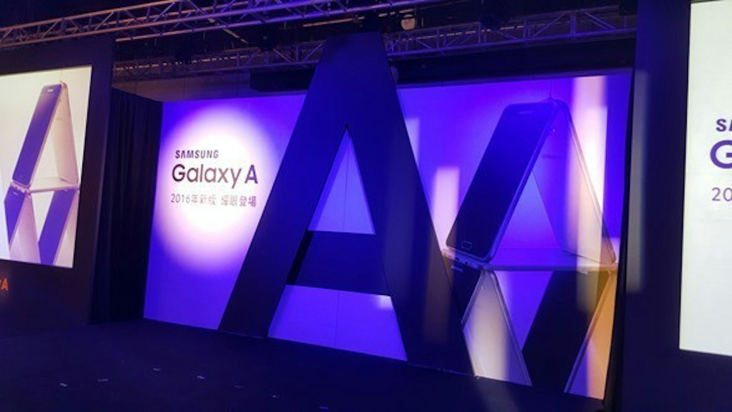 是旗艦在前，無懼！三星推出 Galaxy A5、A7(2016)，下放多種旗艦手機配備這篇文章的首圖