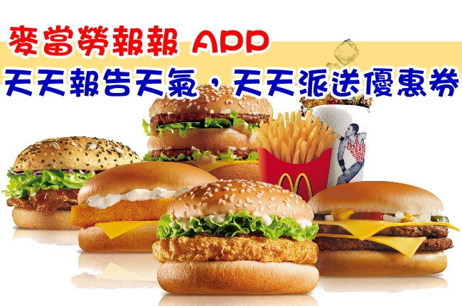 首圖