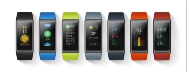是AMAZFIT 米動手環發佈:50米防水+1.23英吋屏幕的第3張圖