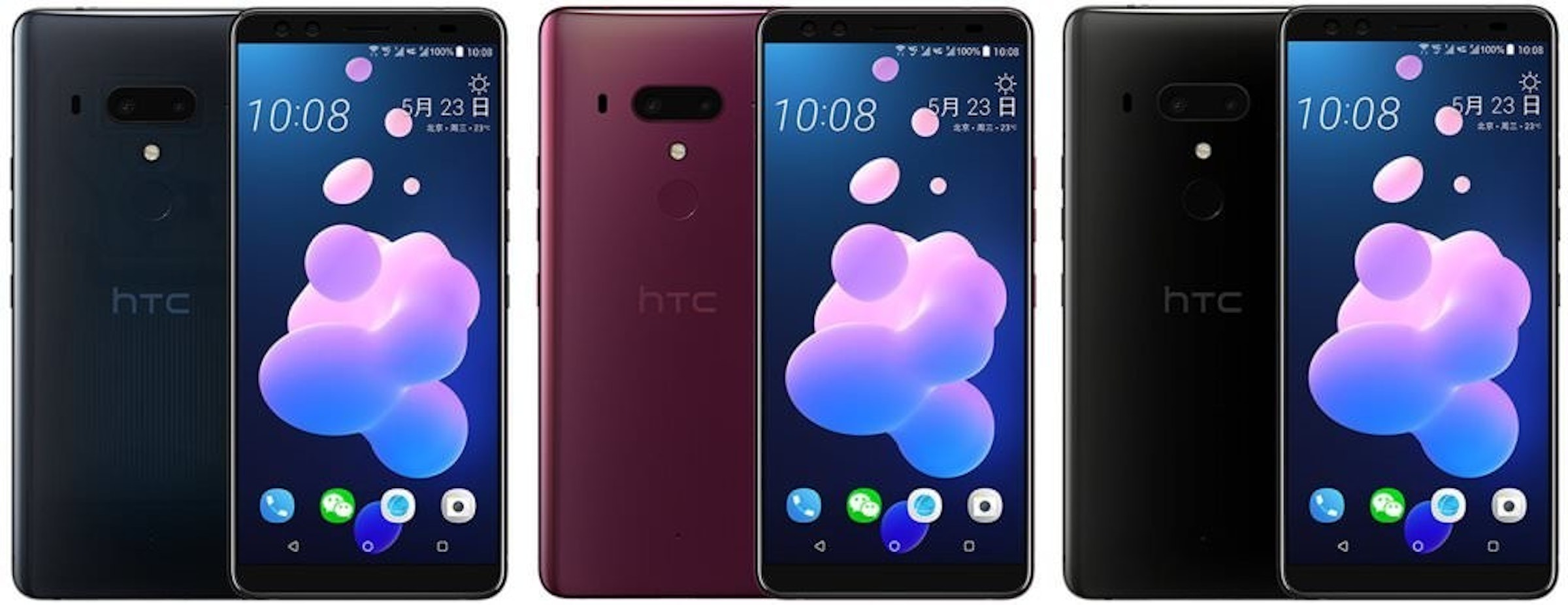 是HTC U12+完整規格曝光 確定搭載前後雙鏡頭設計這篇文章的首圖
