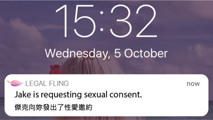 首圖