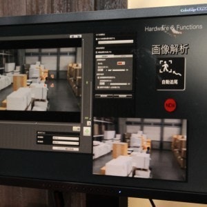 是強化企業端需求 Canon在台推出視訊監控解決方案、第三代專業列印方案的第32張圖