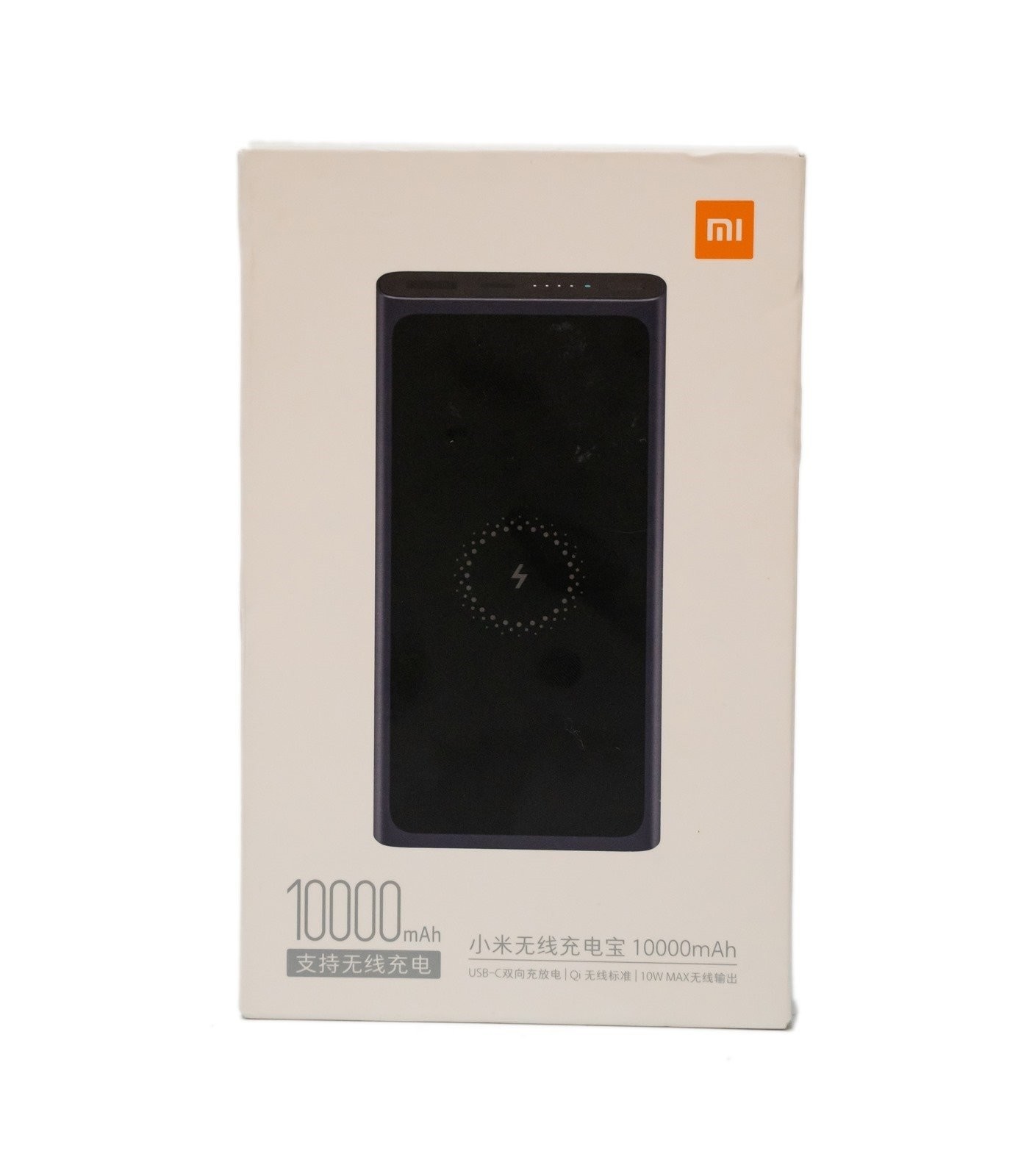 大容量快充無線充電行動電源七百有找！小米行動電源無線版 10000mAh 開箱分享 @3C 達人廖阿輝