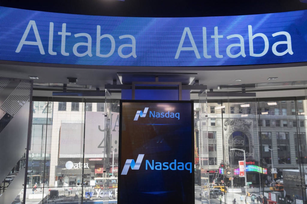 是轉型為投資公司的Altaba將出售阿里巴巴持股，並且計畫全面清算與解散這篇文章的首圖