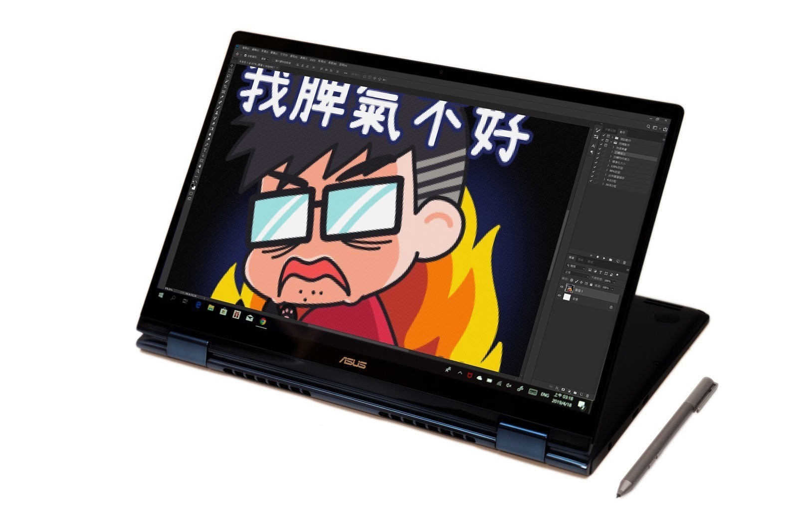 首圖